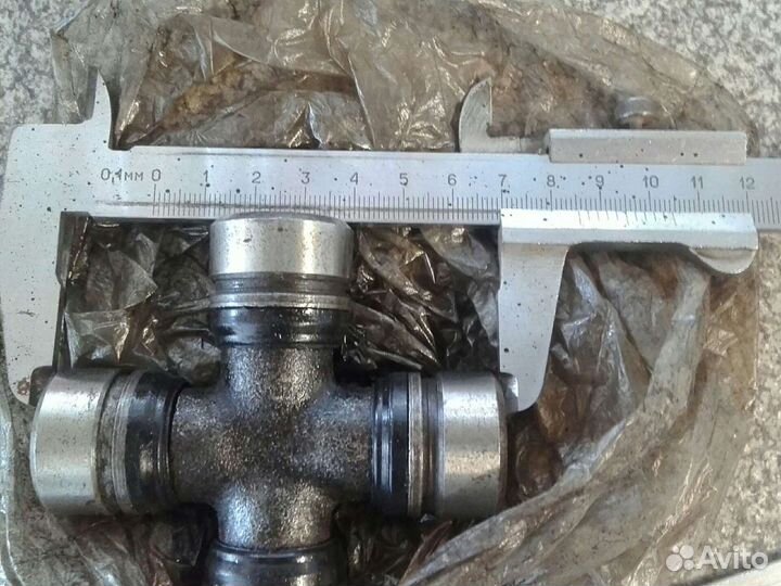 Крестовина