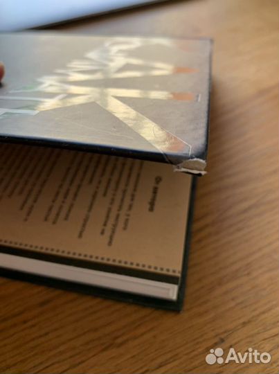 Книга Как снимать Георгий Розов