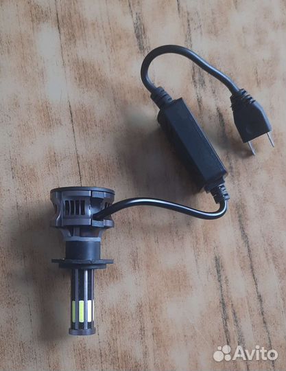 Диодные лампы h7