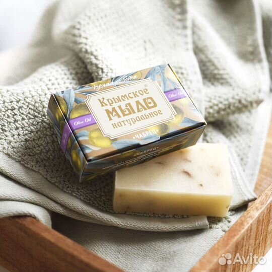 Мыло с крымской лавандой,розой,можжевельником