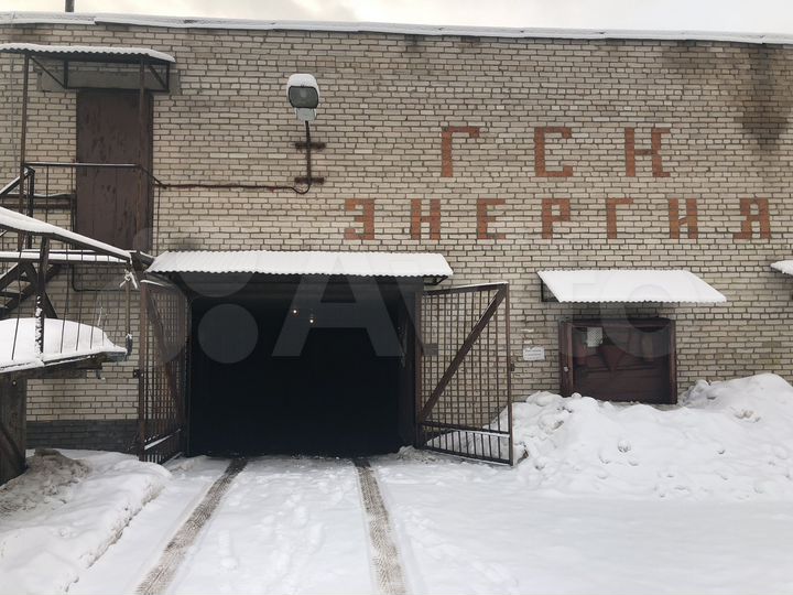 Гараж, > 30 м²