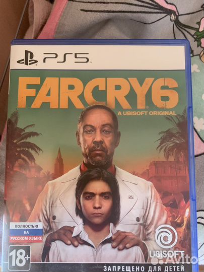 Far cry 6 ps5