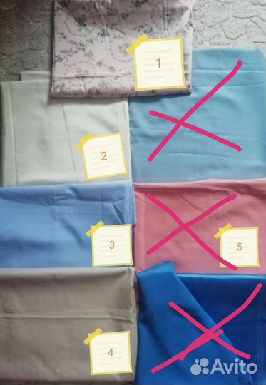 Отрезы ткани из СССР