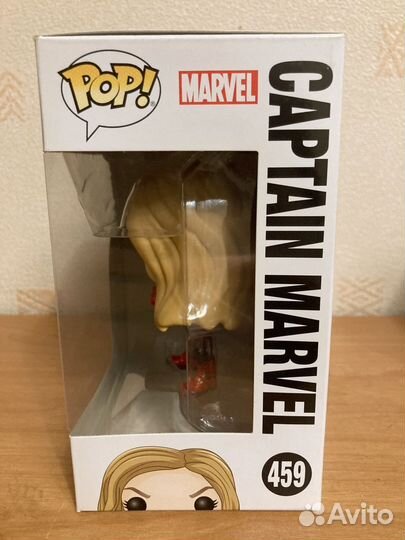 Funko pop Captain Marvel 459