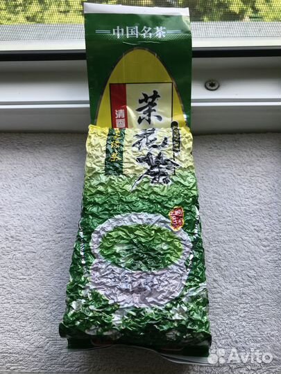 Зелёный чай с жасмином (250 грамм)