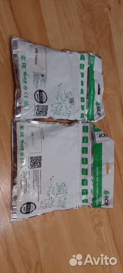 Кабель 2 метра hdmi 2.0 GCR