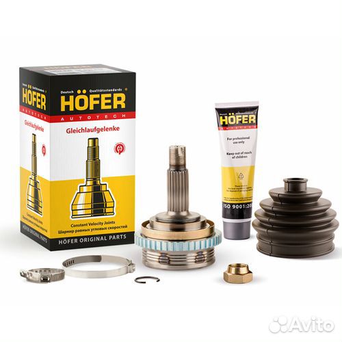 Шрус ваз 2108-15, 1117-19, 2170, 2190 наружный