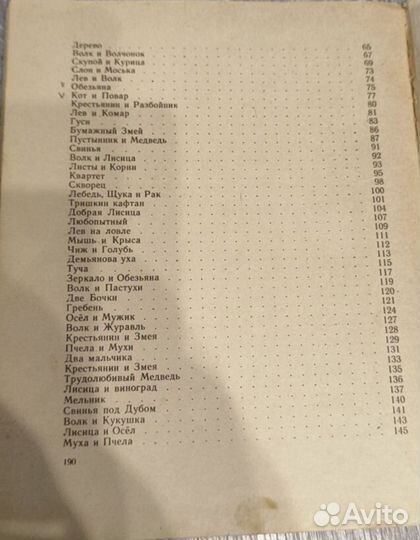 Книги пакетом