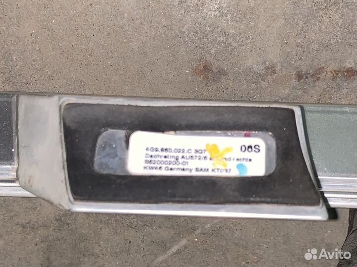 Комплект рейлингов на крышу Audi A6 Allroad C7