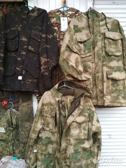 Костюм горка на флисе