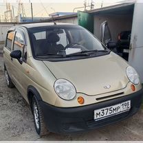 Аренда автомобиля для доставки daewoo matiz снг