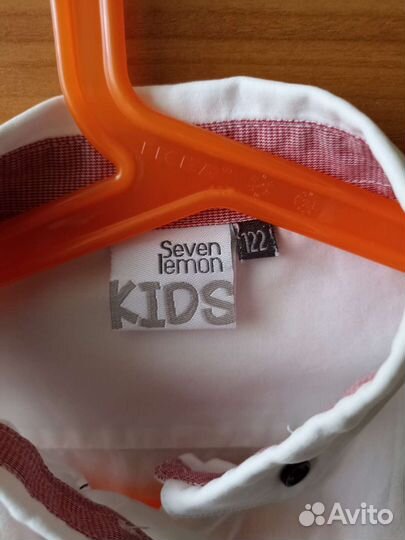 Рубашка белая