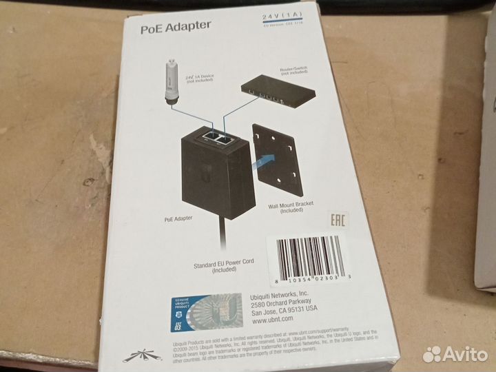 Poe adapter ubnt 24v (1A)