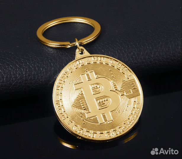 Брелок для ключей 