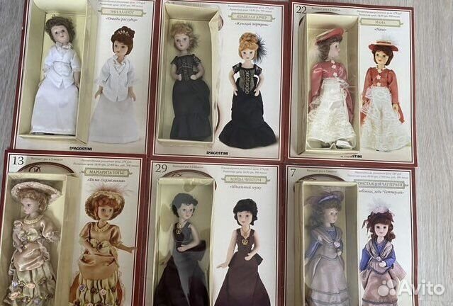 Кукла фарфоровая