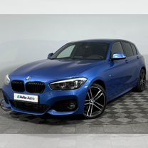 BMW 1 серия 1.5 AT, 2018, 105 695 км, с пробегом, цена 2 100 000 руб.