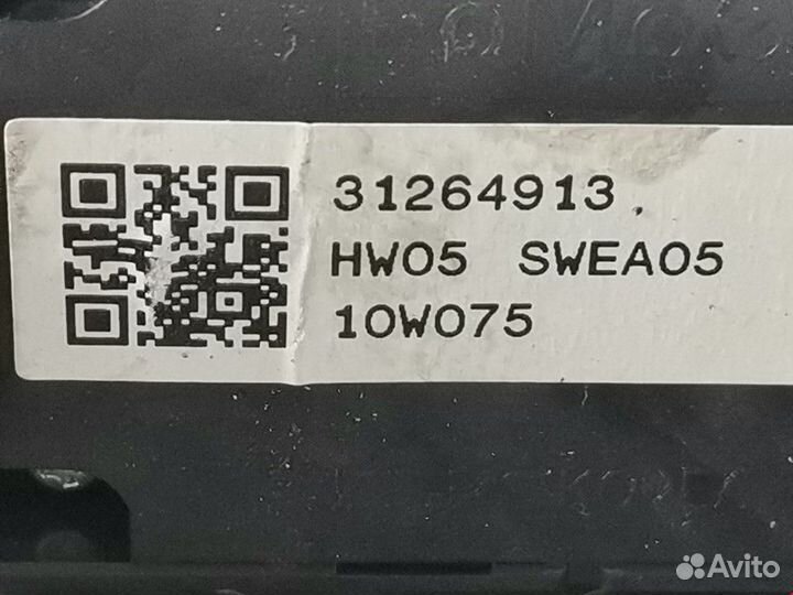 Блок управления стеклоподъемниками Volvo V50 рест
