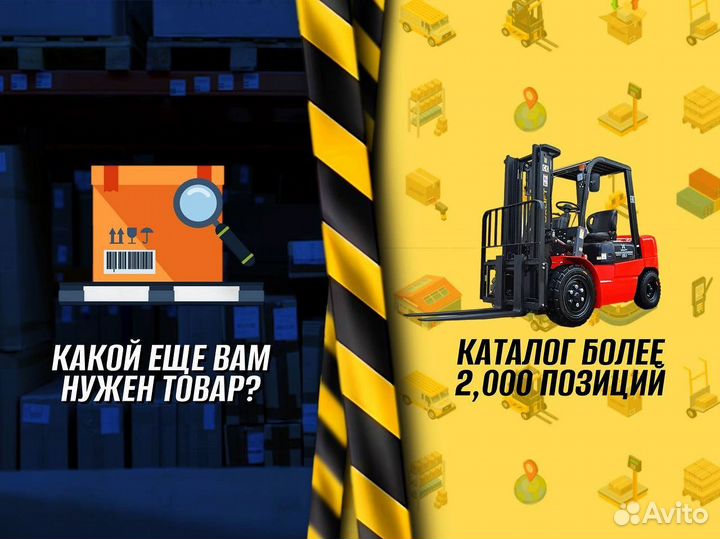 Стеллаж металлический оцинкованный пост