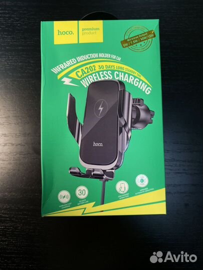 Держатель для телефона