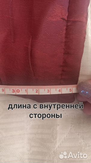 Штаны детские теплые