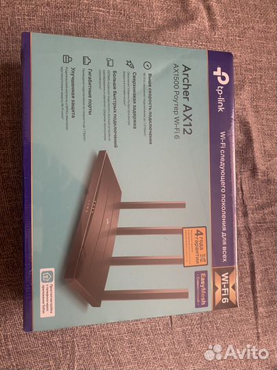 Роутер TP link Archer ax 12