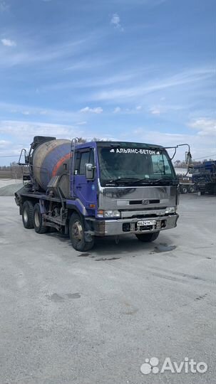 Услуги миксера