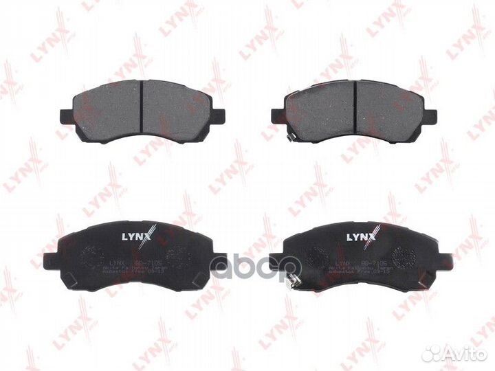 Колодки тормозные дисковые перед BD7105 LYN