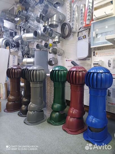 Турбодефлектор