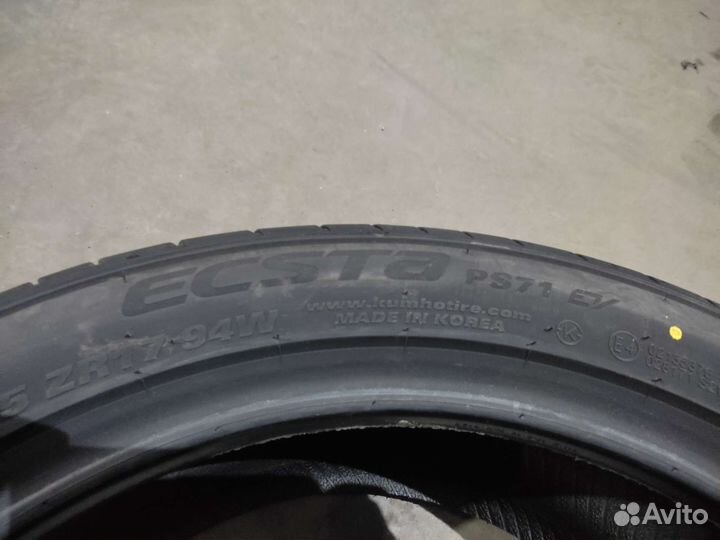 Kumho Ecsta PS71 225/45 R17 94W