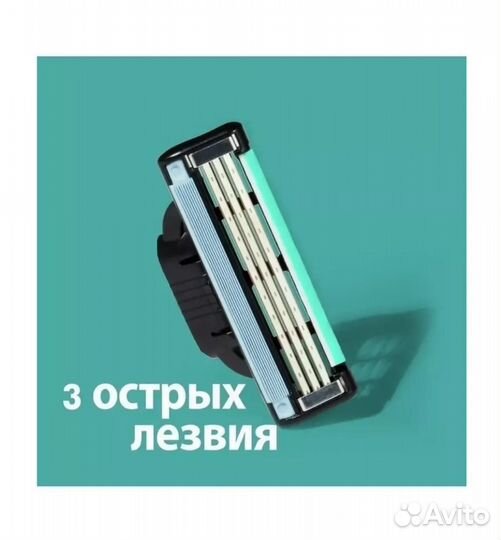 Сменные Кассеты Gillette 8шт