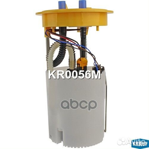 Модуль в сборе с бензонасосом KR0056M Krauf