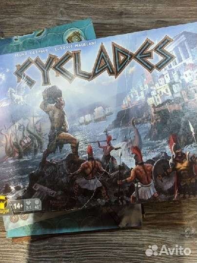 Киклады со всеми допами настольная игра