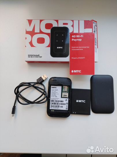 Мобильный wifi роутер 4G
