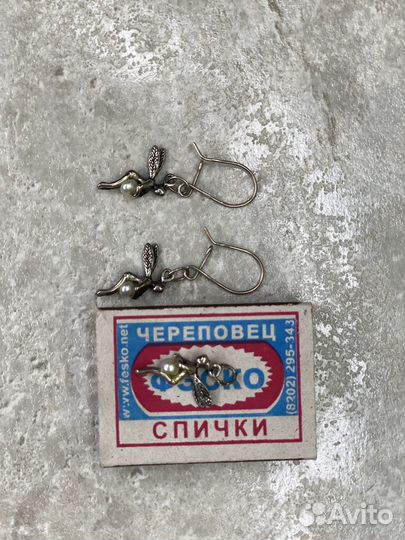 Серебро