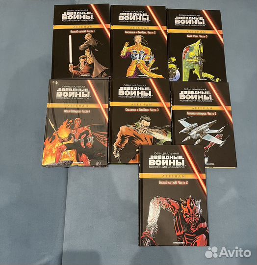 Коллекционные книги комиксы marvel