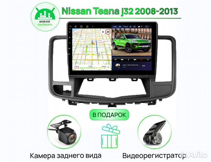 Teyes CC3 2K Nissan Teana j32 2003-2008