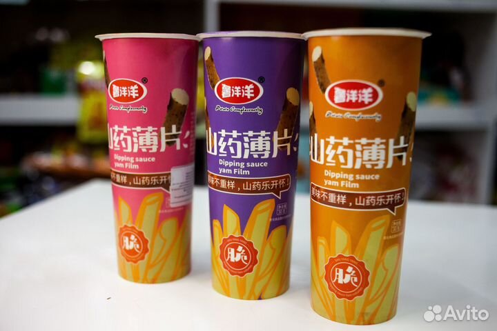 Чипсы из Китая оптом