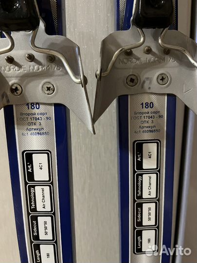 Лыжи беговые 180см с ботинками 38 размер