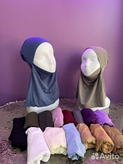 Подхиджабник