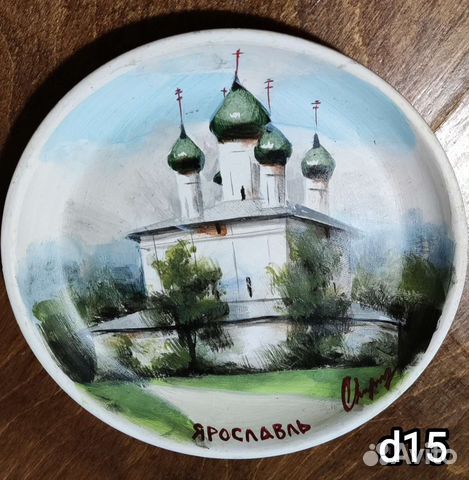 Настенные тарелки Россия