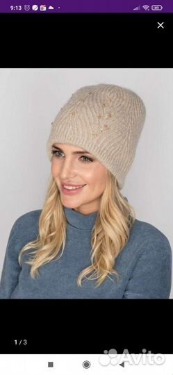 Зимние шапки из трикотажа