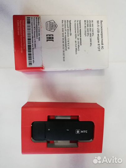 Usb-модем МТС 872FT 4G WiFi