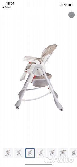 Стульчик для кормления Babyton
