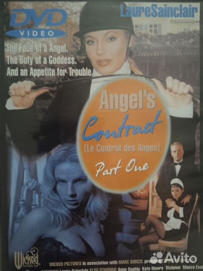 Двд диски для взрослых США