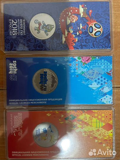 Памятные жетоны