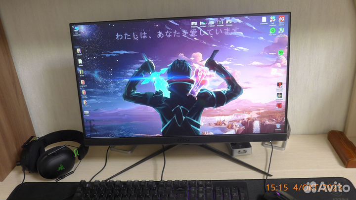 Msi optix g241 23.8 (144hz) IPS