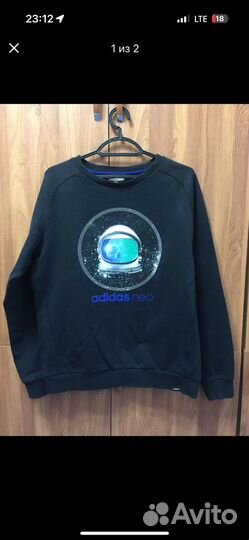 Свитшот/ толстовка мужская