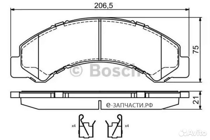 Bosch 0986494677 дисковые колодки передние
