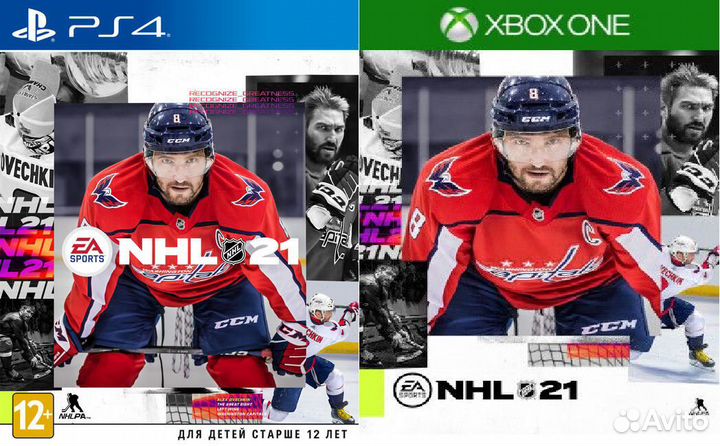 NHL 21 PS4 xbox ONE