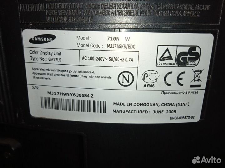 Монитор samsung